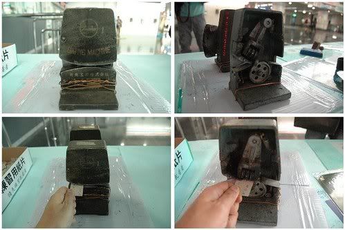 圖檔