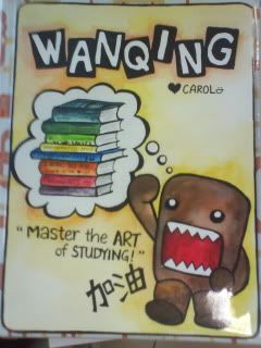 wanqing's file cover